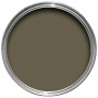 Farrow & Ball Paint 5L Flat Eggshell Cardamom No.CB5